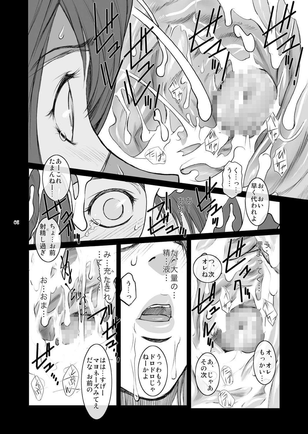 LUCRECIA IV サンプル 1