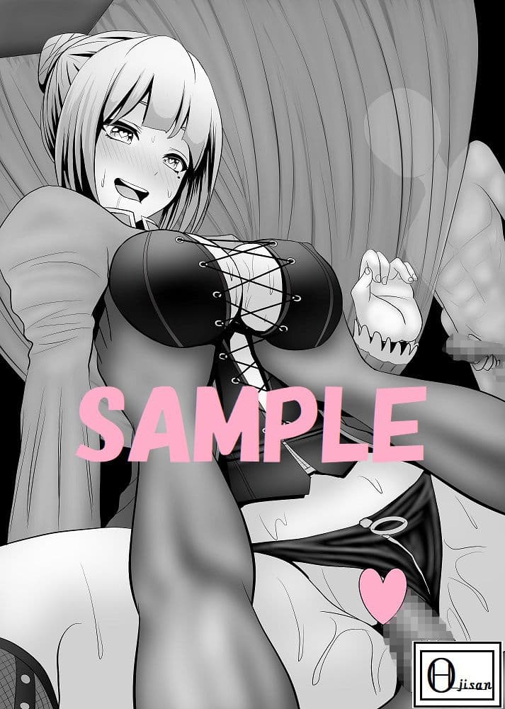 オーク・ファンタジー 征服された神聖王国 サンプル 4