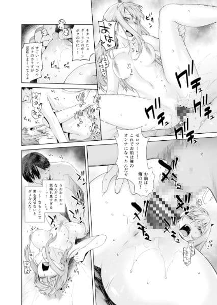 GERBERA サンプル 4
