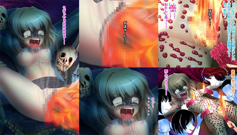 拷問女教師 失神絶叫下半身！後輩女教師悪夢の性教育 サンプル 3