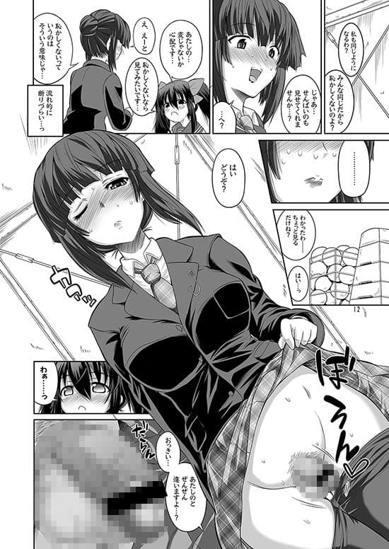 ASL04・ASL05セット サンプル 2