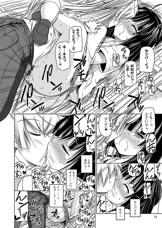 ASL04・ASL05セット サンプル 8