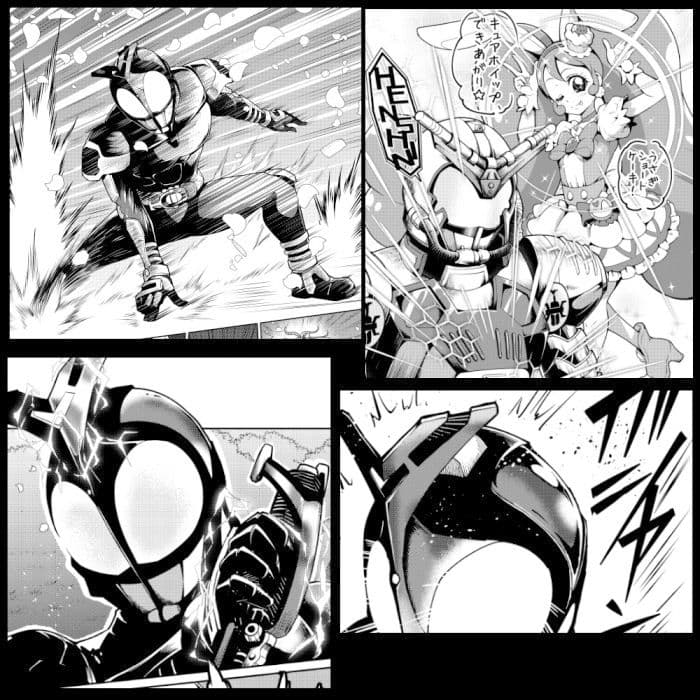 カブト×アラモード GOD SPEED RABBIT サンプル 8