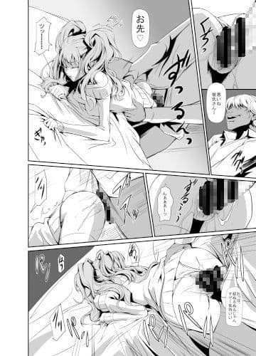 i-Doll2 サンプル 2