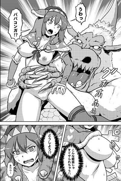 ア○ラ娘の裸で探索 サンプル 1