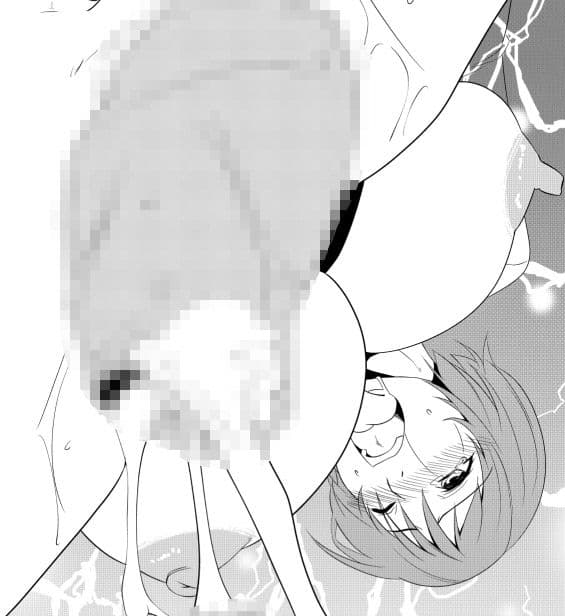 先生発情しちゃいます サンプル 3