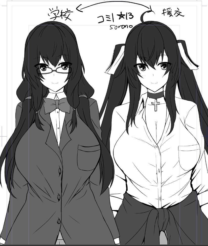 JK椿ちゃんの援結び サンプル 8