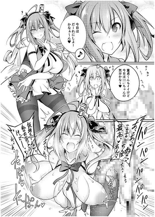○姦教科書T1 サンプル 1