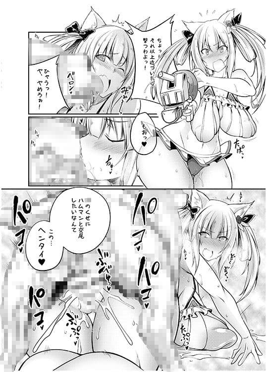 ○姦教科書T1 サンプル 2