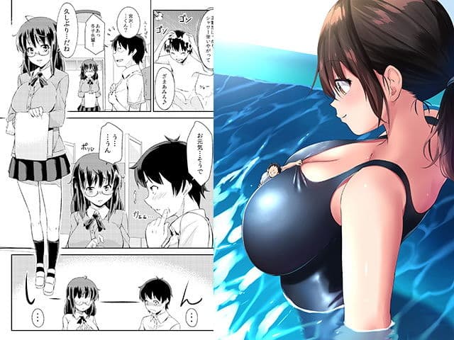 MM52号 「ミモザの咲く頃」発表15周年記念v サンプル 2