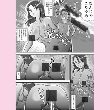 お母さんと早漏息子 サンプル 5