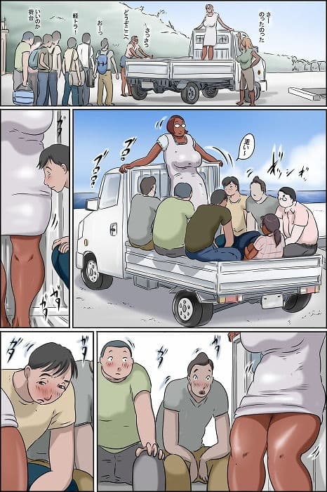 その島は真っ黒に日焼けしたおばさんたちの性息地である サンプル 5