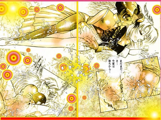 美少女革命黙示録 サンプル 1