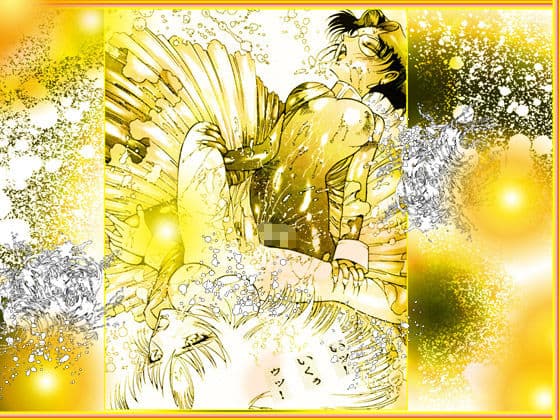 美少女革命黙示録 サンプル 5