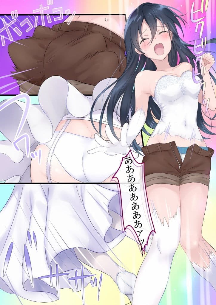 女体化された男の子たち！ サンプル 5