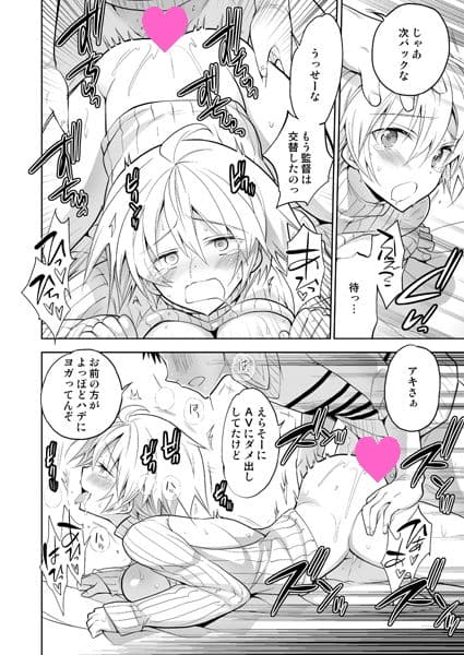 Q.N.A サンプル 4