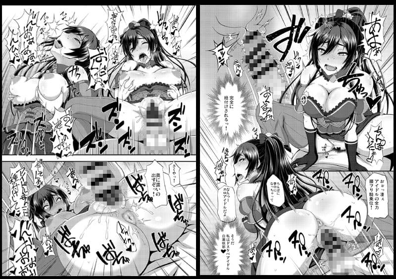 SSR サンプル 3