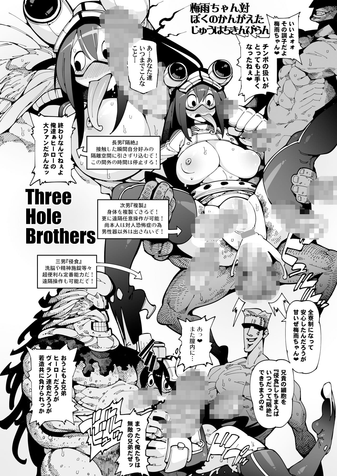 FROPPY サンプル 9