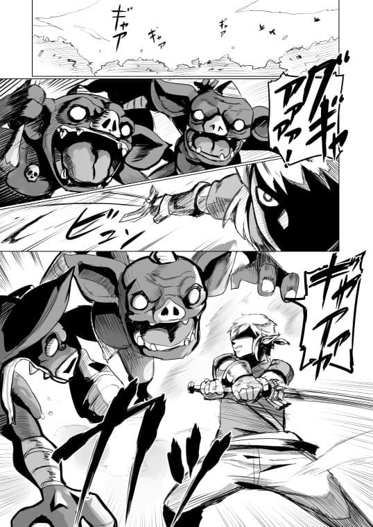 ええけつ。 サンプル 1