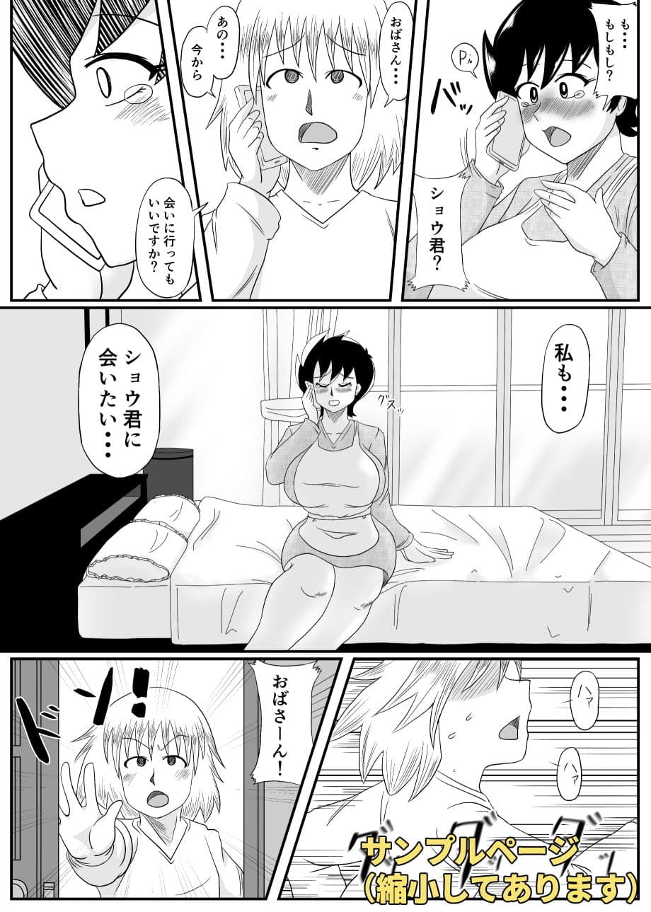 キュウコン サンプル 6