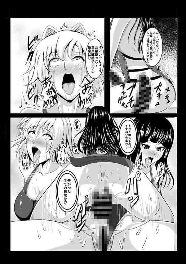 FM サンプル 3
