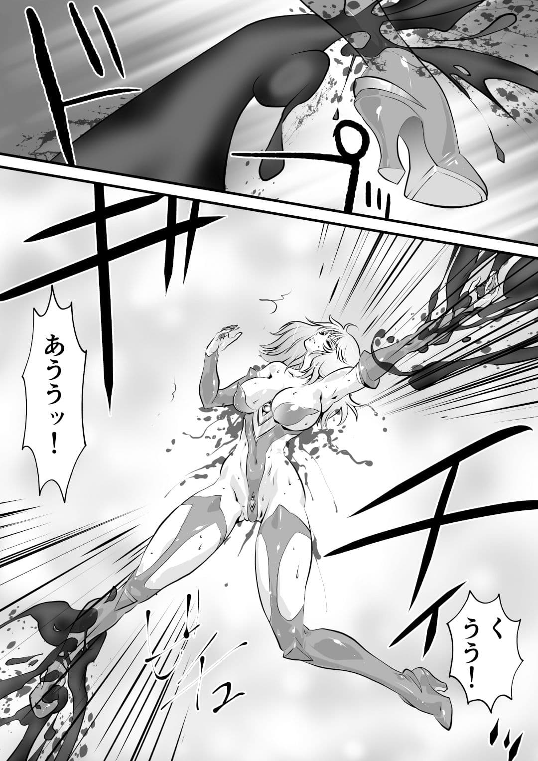 LUVLADY Encounter with jewel サンプル 2