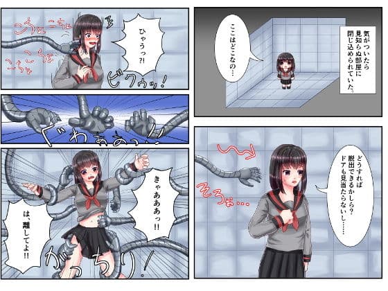 黒髪女子をくすぐるだけのオールカラーエロマンガ サンプル 2