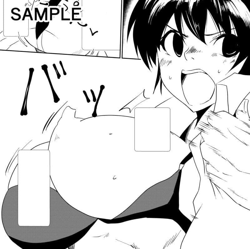 時間よ止まれっ！！ サンプル 1