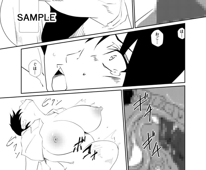 時間よ止まれっ！！ サンプル 3