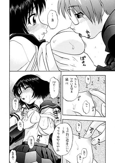 RecklessRun サンプル 5