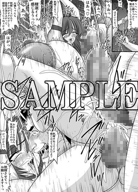 生意気な妹 モノクロ版総集編 サンプル 5