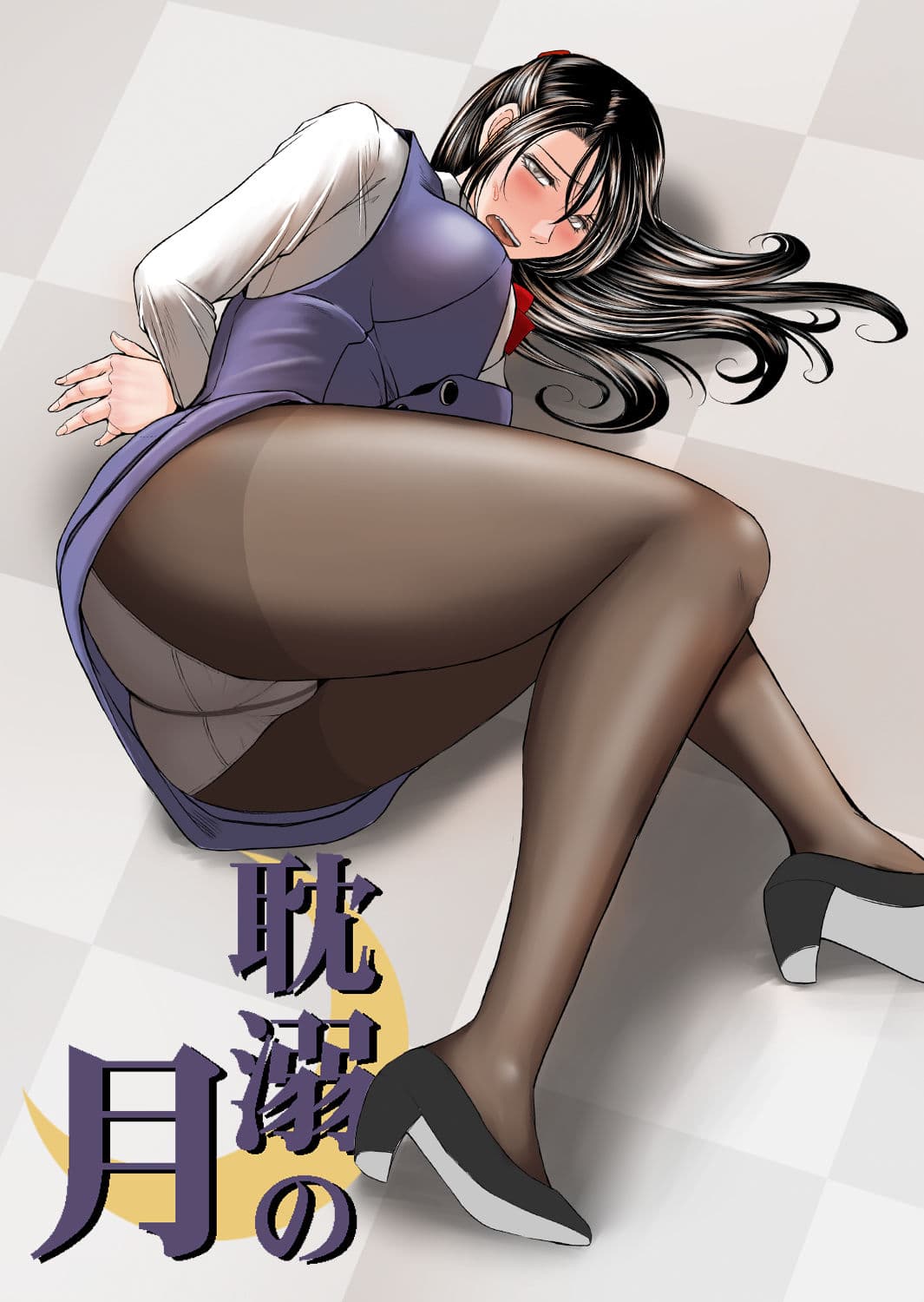 耽溺の月 第一話 サンプル 1