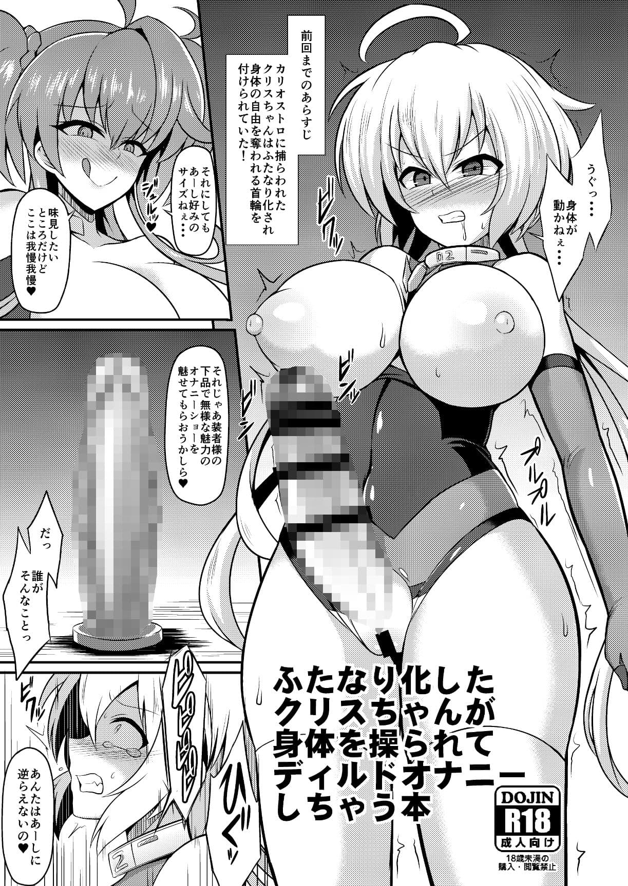 NOISE サンプル 5
