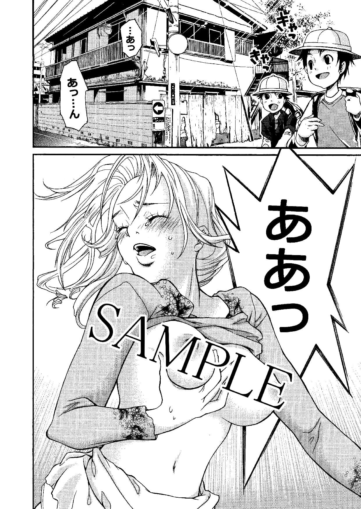 FLOWER WORKER サンプル 2