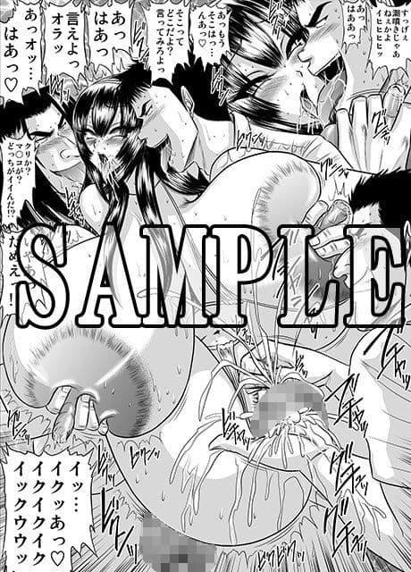 爆乳女教師の中出し家庭訪問 モノクロ版総集編2 サンプル 5