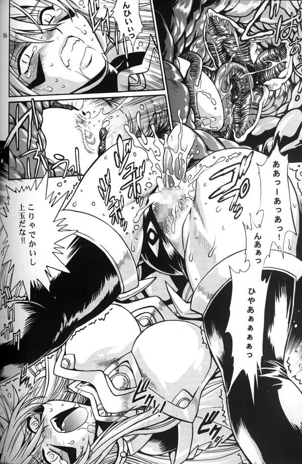 未収録作品集 サンプル 5