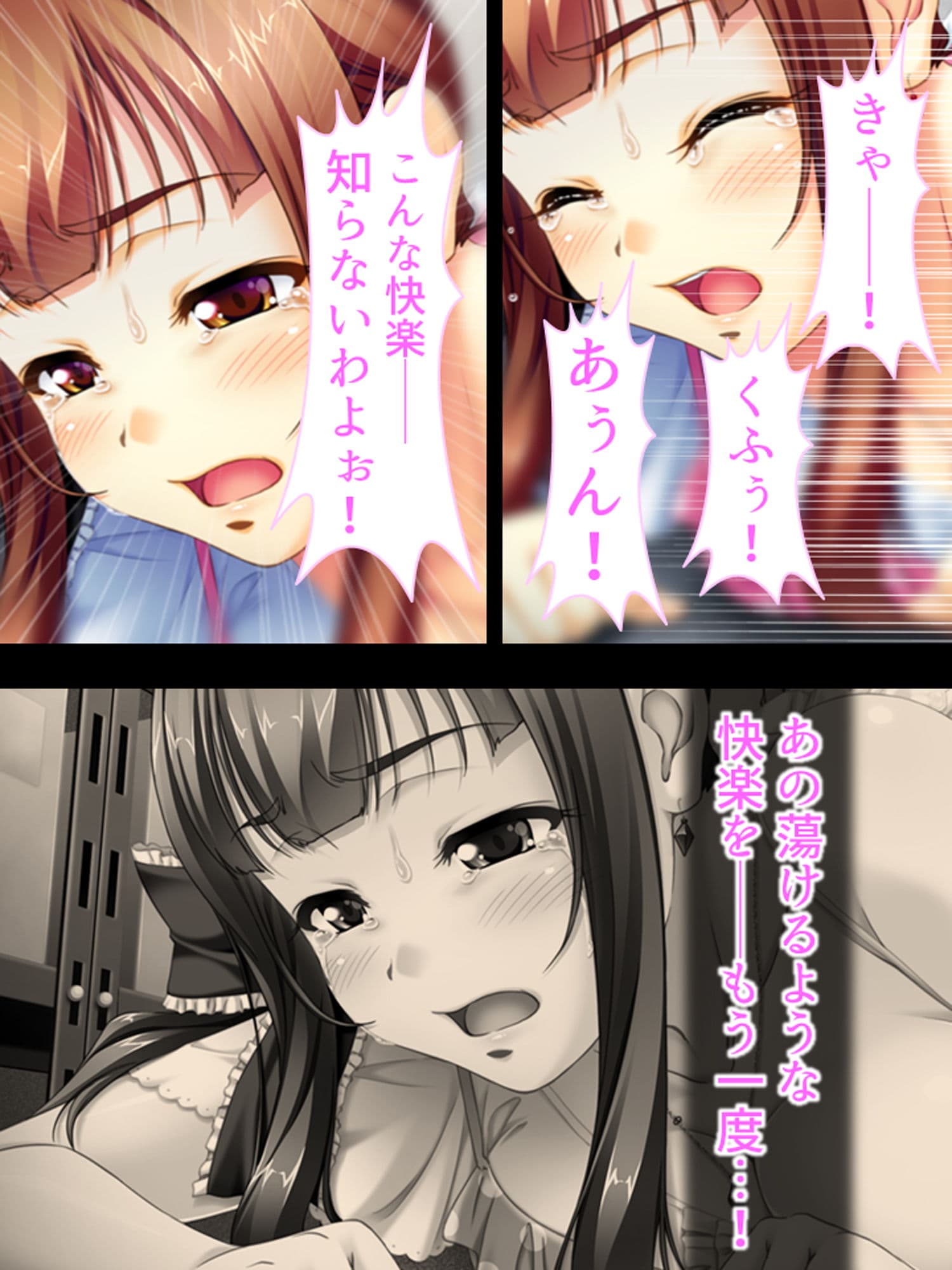 万引きした若奥様を強請ってセフレに仕込んでみた 1巻 サンプル 4