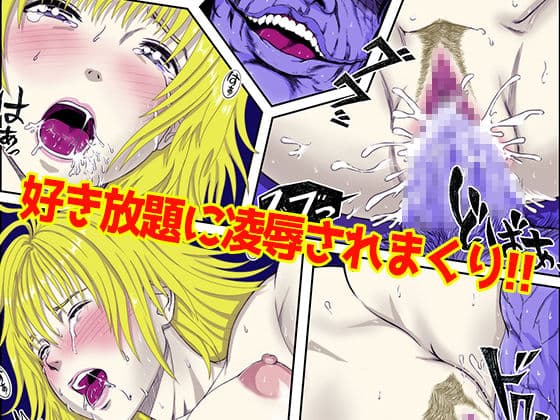 ミラクル・ガール サンプル 5