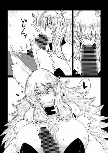 娼館の妖狐さん。 サンプル 2