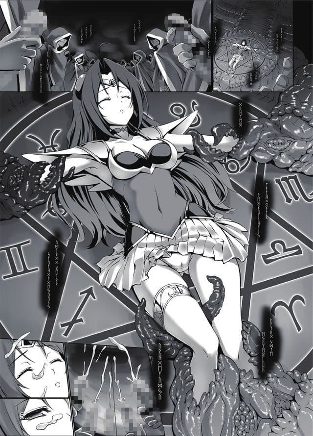 堕落の百合天使 サンプル 1