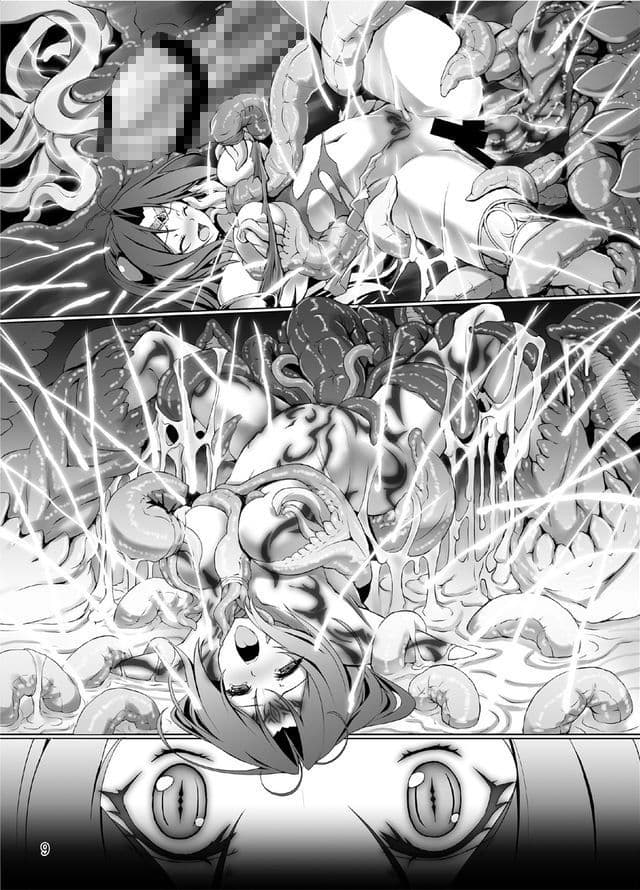 堕落の百合天使 サンプル 2