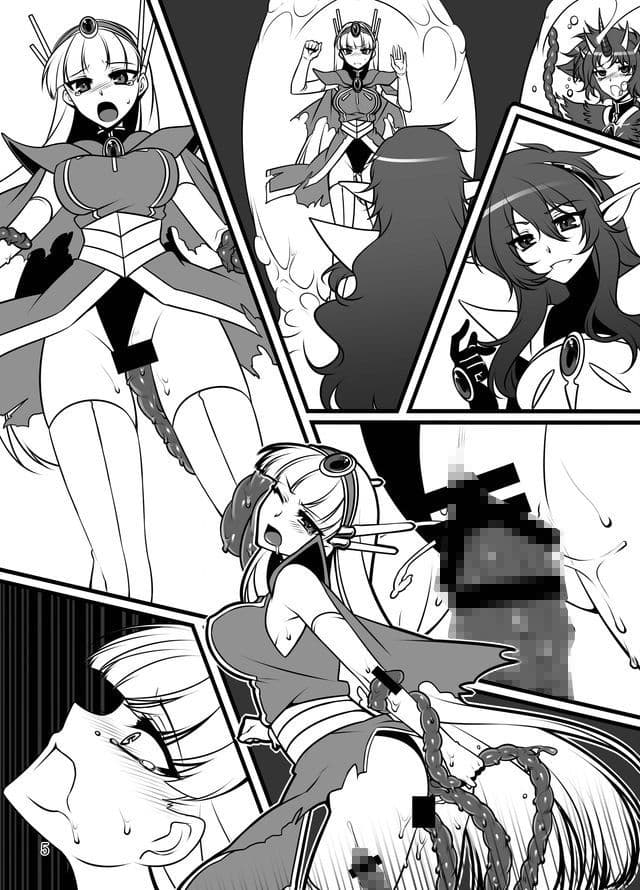 汚染された海 サンプル 1
