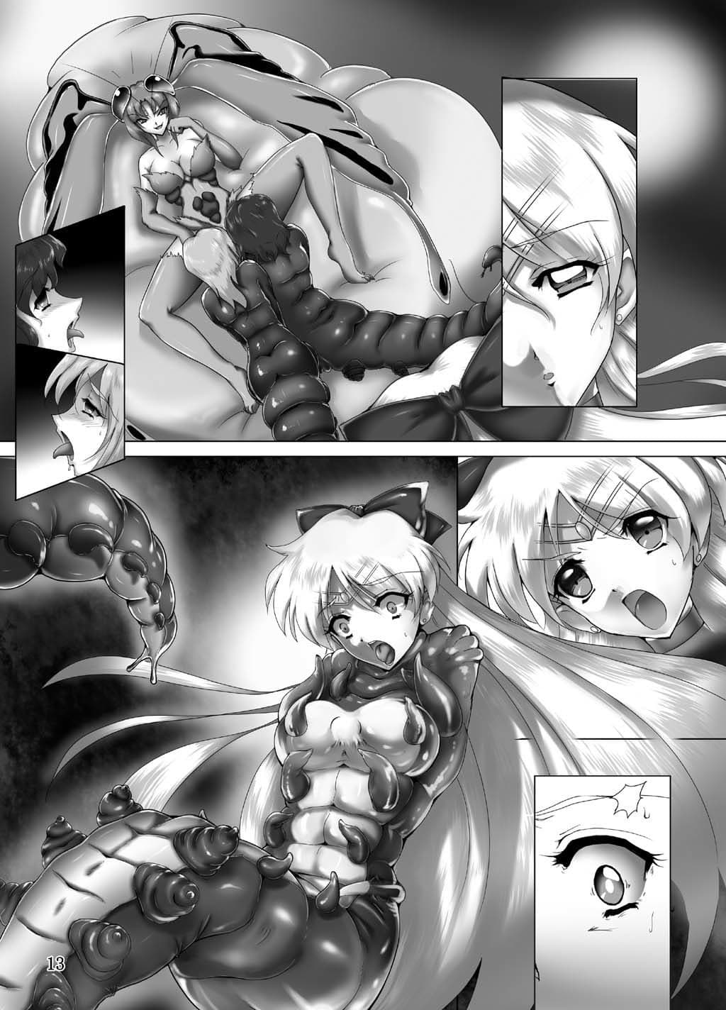 穢れ蝶々 サンプル 3