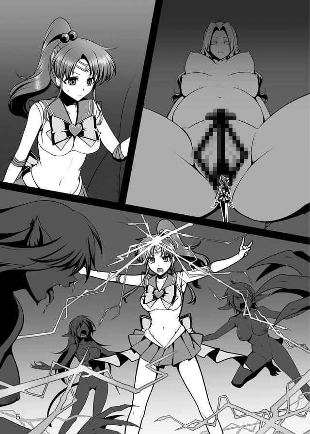 堕落の木星 サンプル 1
