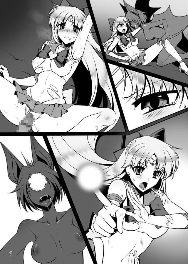 堕落の木星 サンプル 2