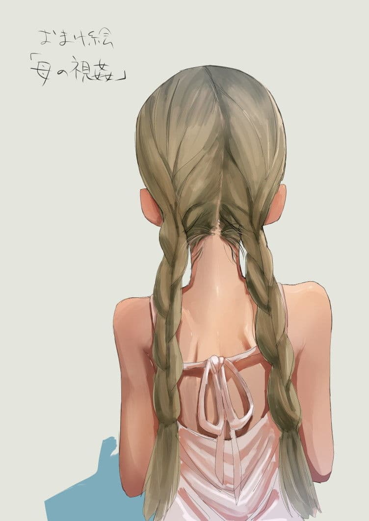 ふたなりシスター、愛娘をレ●プす！ サンプル 6