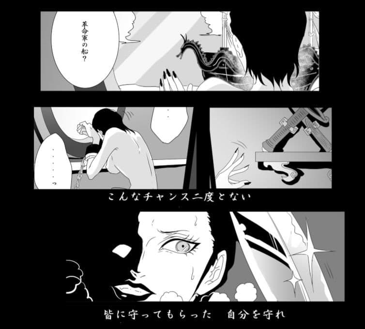 LOST サンプル 4