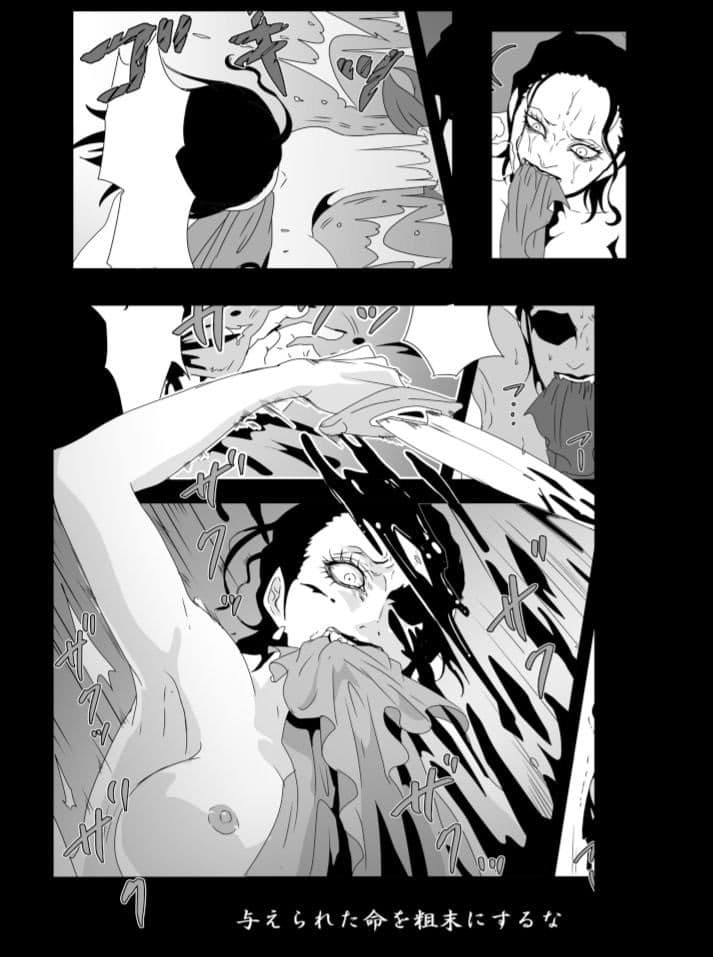 LOST サンプル 5