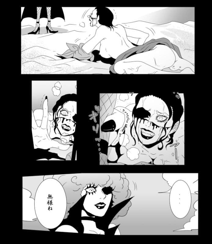 LOST サンプル 6