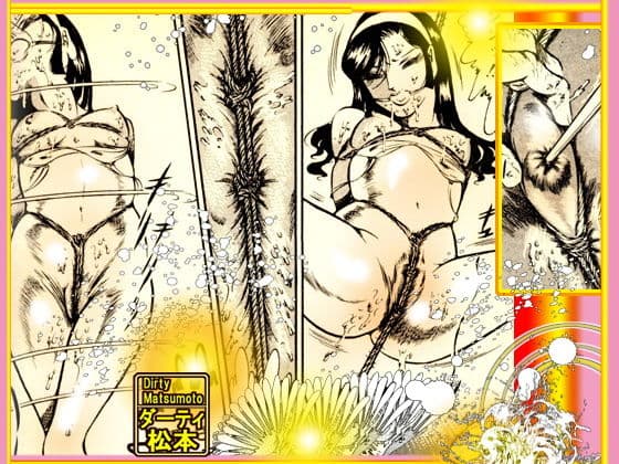 天使の謝肉祭 サンプル 4